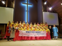 [포토뉴스]美서 울려 퍼진 천상의 하모니