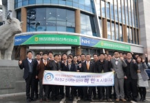 [포토뉴스-3.1절 건강달리기 대회] 평창영월정선축협