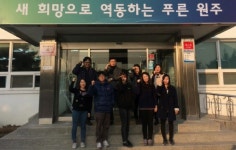[포토뉴스]지정면사무소 3.1절 건강달리기 대회