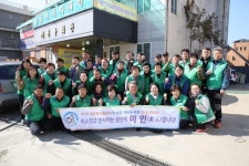 [포토뉴스]횡성군새마을회 3·1절 달리기대회