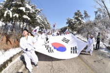 [영월]영월군 스포츠파크서 개최 주민 1천여명 참가
