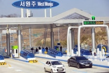 [포토뉴스]서원주IC 개통