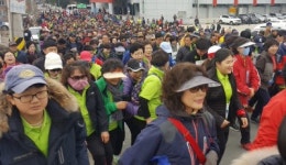 [양양]1천여명 군민 오색케이블카 사업 성공 다짐