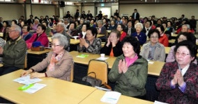 [포토뉴스]춘천시노인대학 입학식