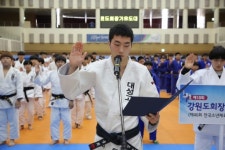 [포토뉴스]도회장기 유도대회