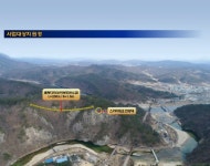 [원주]간현관광지 소금산에 출렁다리·전망대 설치