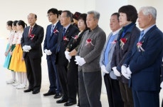 [원주]닥종이로 위안부 아픈 역사를 가슴에