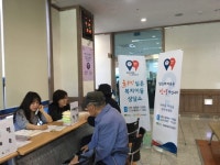 [강릉]찾아가는 복지 상담소 상담 문의 줄이어 호응