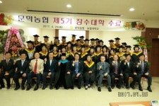 [포토뉴스]문막농협 장수대학 수료식