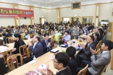 [포토뉴스]노동절 기념 한마음 축제