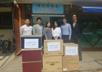 [포토뉴스]도교육청 빛·소금동호회 어린이날 성품 전달