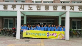 [포토뉴스]무료 급식 봉사