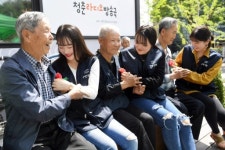 [포토뉴스]“어르신 만수무강 하세요”