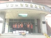 [포토뉴스]한전 영월지사 어버이날 지역 행사