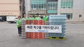 [삼척]자원봉사·온정의 손길…어려움 속에 빛났다