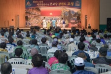 [포토뉴스]웃는날 좋은날 코미디쇼