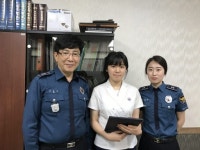 자살 시도 노인 구한 여고생