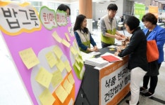 [포토뉴스]“못 먹는 아이들을 위해 도와주세요”