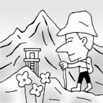 [언중언]DMZ 도보여행길
