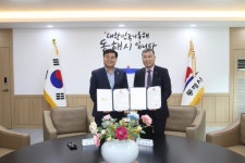 [포토뉴스]리틀 라이브러리 동해시 설치