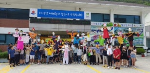 [강릉]직접 만든 허수아비 농촌에 전달해요