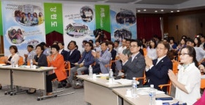 민원처리 우수사례 발표 공감콘서트 성황