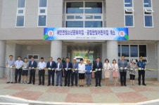 [포토뉴스]해안면 청소년문화의집·공립 한빛어린이집 개소