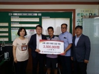 [포토뉴스]도옥외광고협회 산불 이재민 성금 기탁