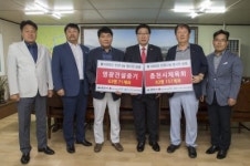[포토뉴스]영광건설중기·시체육회 `천원나눔 계좌갖기