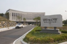 [춘천]`장난감나라 시립도서관 9월 문연다