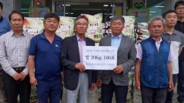 [포토뉴스]현대엘리베이터 쌀 100포대 기증