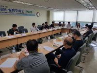[포토뉴스]환경공단 강원지사 생산자책임재활동제도 운영 간담회