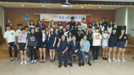 [포토뉴스]학교폭력예방 슈퍼스타동해 면접