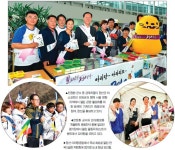 [특집]아리랑·전통시장의 고장…개성 넘치는 글로벌 관광지