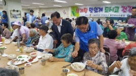 [홍천]어르신 기력·행복 충전 삼계탕 나눔행사 훈훈