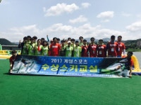 [포토뉴스]도장애인체육회 장애청소년 수상스키교실