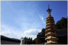 [알립니다]천년고찰서 만나는 힐링·휴식의 시간…제14회 오대산 문화축전