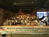 강릉지역 청소년 美서 평창올림픽 홍보