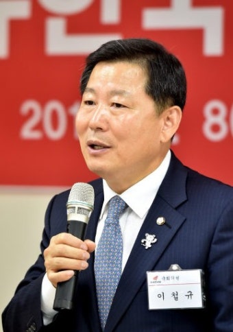 이철규 “당원 역량 결집·평창올림픽 성공 사활”