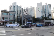 [포토뉴스]강릉남부새마을금고 태극기 달기 캠페인