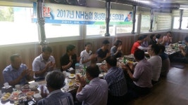 [포토뉴스]농협 횡성향우회 단합대회