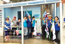 [포토뉴스]태극기 마을만들기 행사