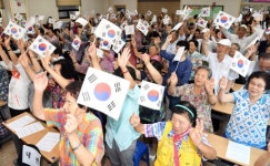 [원주]“작지만 당당한 나눔 실천”