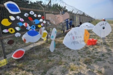 송정해변 가득 채운 평화의 메시지