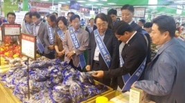 [횡성]청정 횡성 농축산물 수도권서 인기몰이