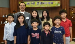 [제11회 강원NIE대회]전교생 130명의 작은학교 2015년부터 신문활용교육