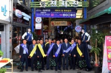 [포토뉴스]왁자지껄 화천시장 이벤트