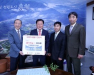 [포토뉴스]홍천희망교회 불우이웃 물품 기탁