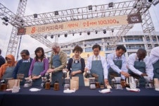 [강릉커피축제]`바다 명인 낭만 강릉커피축제가 특별한 세가지 이유