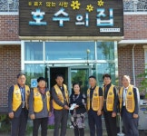 [홍천]추석 명절 곳곳서 사랑 나눔 훈훈